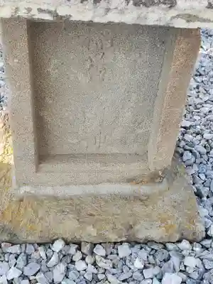避来矢神社(埼玉県)