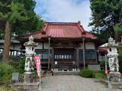 崇真寺(開運犬り切不動尊)(栃木県)