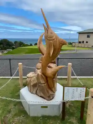 ほしいも神社(茨城県)