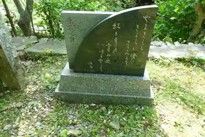 金剛宝寺（紀三井寺）のその他建物