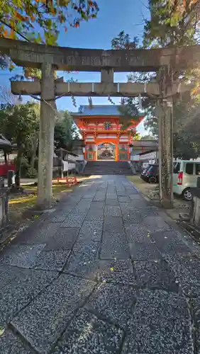 新日吉神宮(京都府)