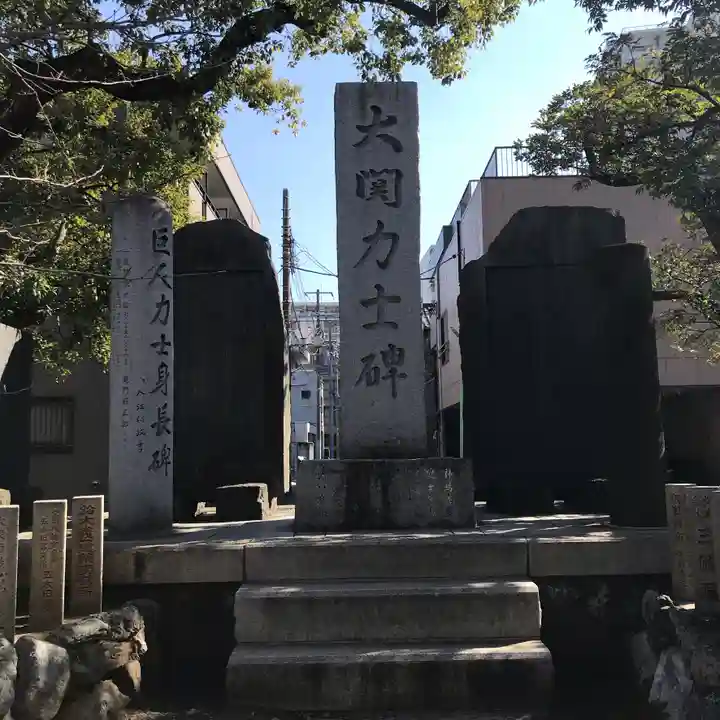 富岡八幡宮のその他建物