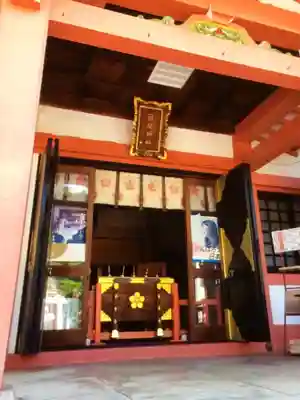 菅原神社(東京都)