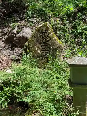 鞍馬寺(京都府)