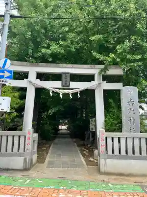 越谷香取神社(埼玉県)