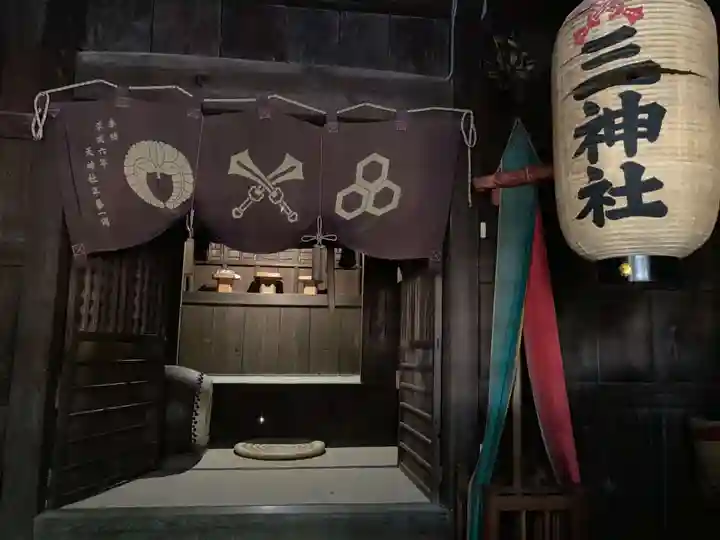 天神社(徳島県)