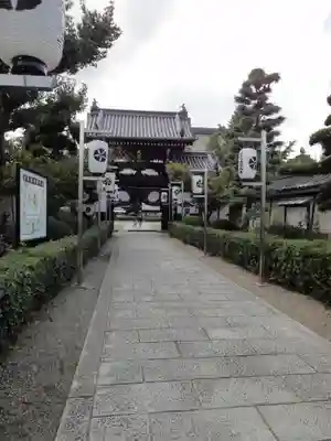 大念佛寺のその他建物