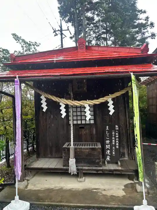 八坂神社(栃木県)