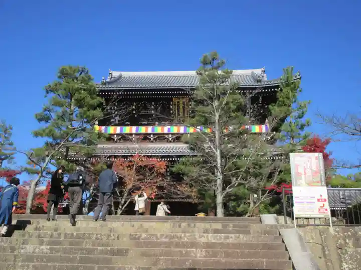 くろ谷 金戒光明寺(京都府)