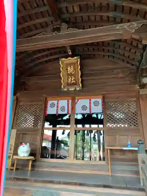 總社大神宮の本殿・本堂