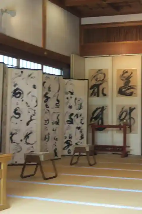 喜運寺のその他建物