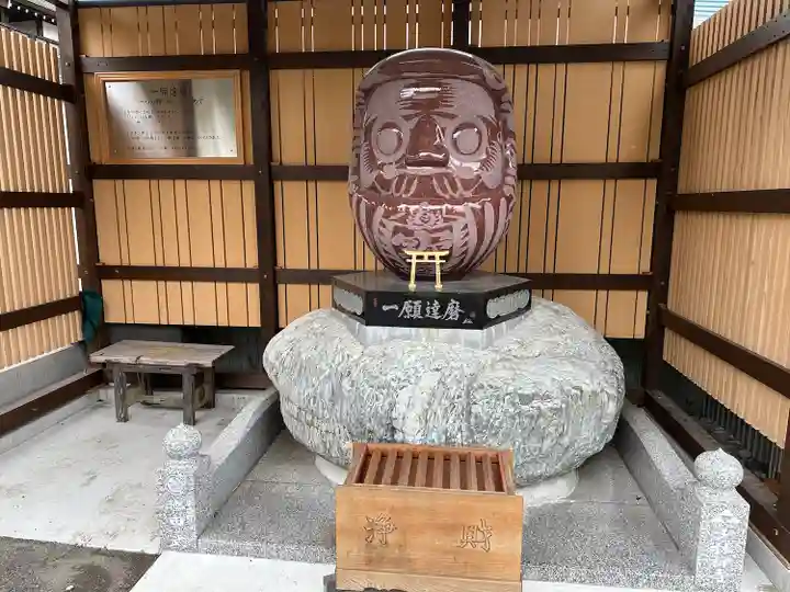 少林寺(埼玉県)