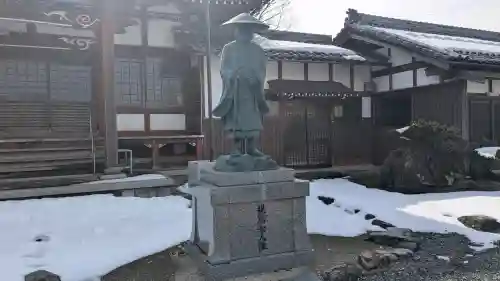 報光寺の{uncategorized: "未分類", other: "その他", undefined: "問題あり", building: "その他建物", grave: "お墓", sacred_gate: "鳥居", guardian: "狛犬", statue: "像", buddha: "仏像", history: "歴史", nature: "自然", garden: "庭園", animal: "動物", pagoda: "塔", temizu: "手水舎", mountain_gate: "山門・神門", sanctuary: "本殿・本堂", subordinate: "末社・摂社", art: "芸術", scenery: "景色", jizo: "地蔵", ema: "絵馬", goshuin: "御朱印", omikuji: "おみくじ", items: "授与品その他", amulet: "お守り", goshuincho: "御朱印帳", eats: "食事", festival: "お祭り", votive_dance: "神楽", shichigosan: "七五三参", wedding: "結婚式", experience: "体験その他", initially: "初詣", around: "周辺", anti_infection: "感染症対策"}