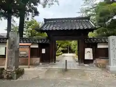 宝円寺(石川県)