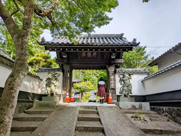 神護峯 中山寺の山門・神門