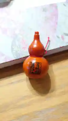 宮城縣護國神社のおみくじ