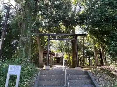 生田神社(神奈川県)