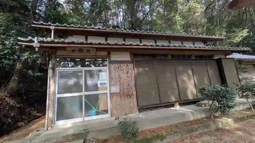 神立神社(滋賀県)
