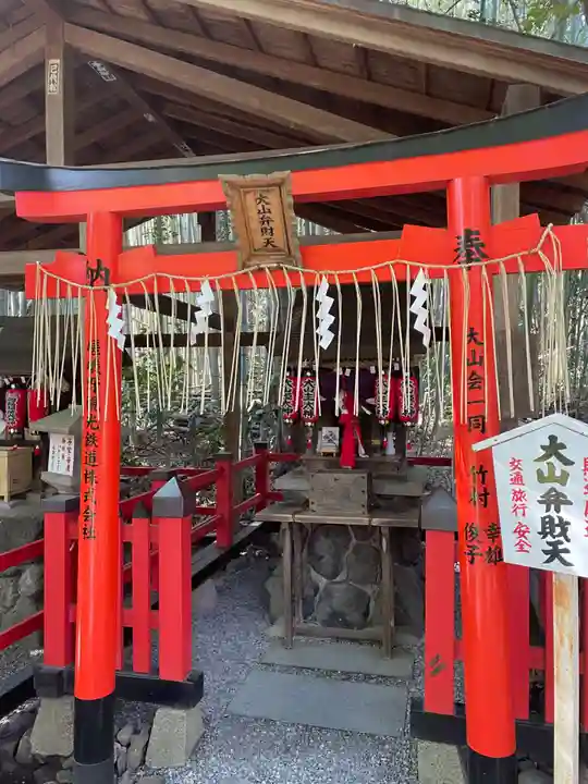 野宮神社(京都府)