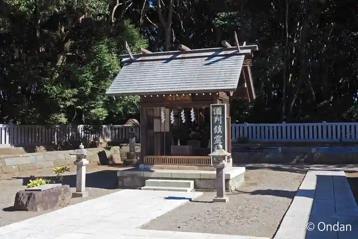 酒列磯前神社(茨城県)