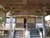 不動院のその他建物