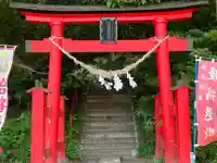 佐麻久嶺神社の鳥居