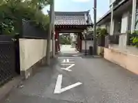 善勝寺(千葉県)