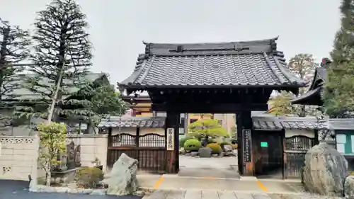 常住寺(埼玉県)