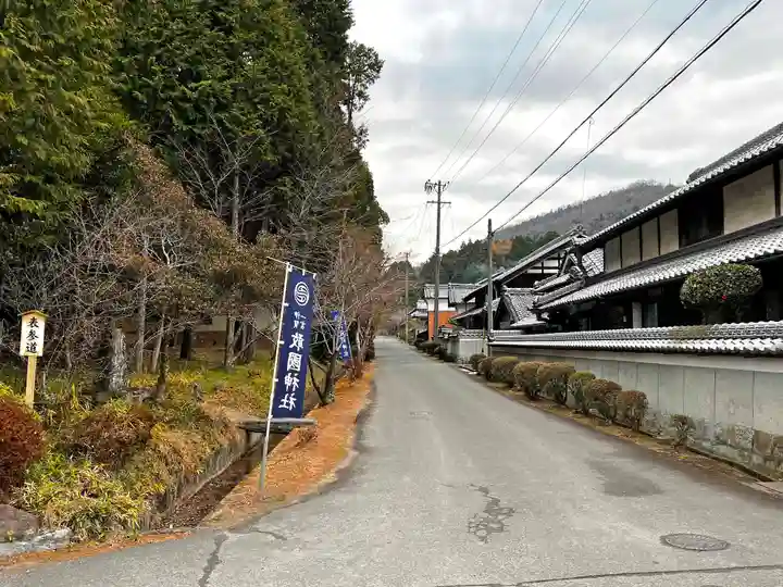 敢國神社のその他建物