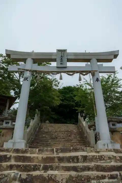 高屋神社(香川県)
