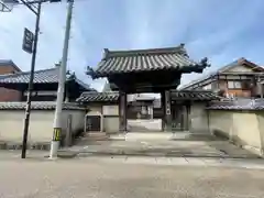 栄林寺(三重県)