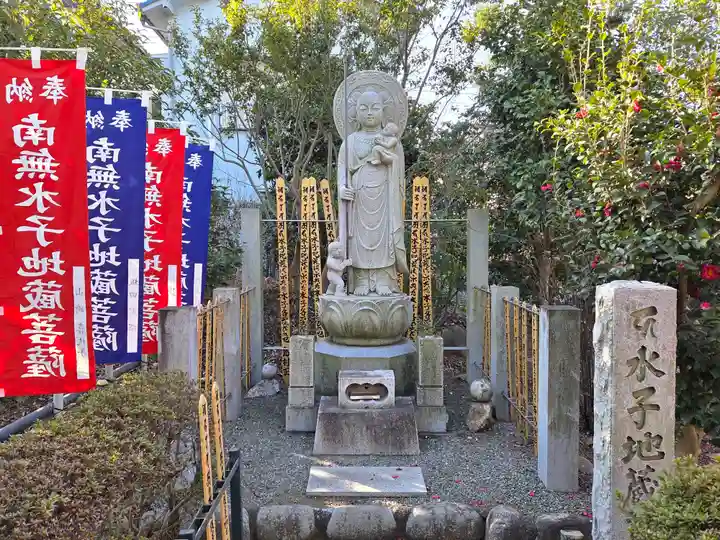 総持院(神奈川県)