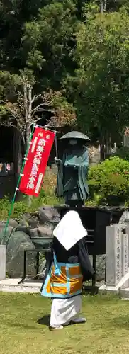 笠原寺(京都府)