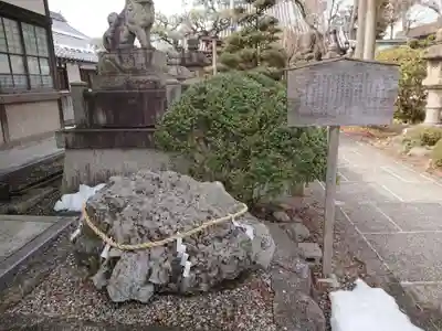 八重垣神社のその他建物