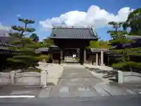妙華寺の山門・神門