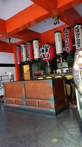 鴨江寺(静岡県)