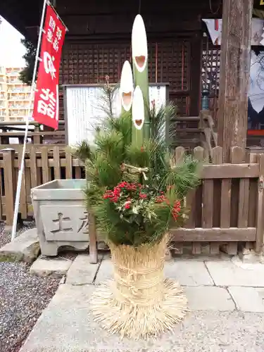 阿邪訶根神社(福島県)