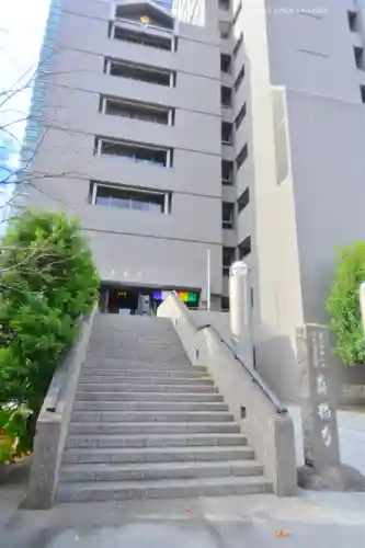 真福寺(東京都)