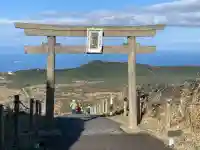 三原神社下社の{uncategorized: "未分類", other: "その他", undefined: "問題あり", building: "その他建物", grave: "お墓", sacred_gate: "鳥居", guardian: "狛犬", statue: "像", buddha: "仏像", history: "歴史", nature: "自然", garden: "庭園", animal: "動物", pagoda: "塔", temizu: "手水舎", mountain_gate: "山門・神門", sanctuary: "本殿・本堂", subordinate: "末社・摂社", art: "芸術", scenery: "景色", jizo: "地蔵", ema: "絵馬", goshuin: "御朱印", omikuji: "おみくじ", items: "授与品その他", amulet: "お守り", goshuincho: "御朱印帳", eats: "食事", festival: "お祭り", votive_dance: "神楽", shichigosan: "七五三参", wedding: "結婚式", experience: "体験その他", initially: "初詣", around: "周辺", anti_infection: "感染症対策"}