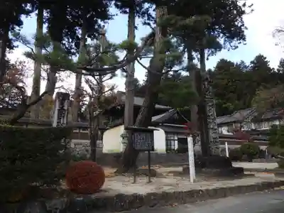 聖徳寺(長野県)