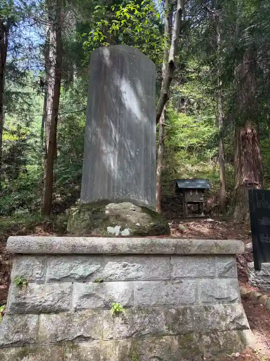 仁科神明宮の{uncategorized: "未分類", other: "その他", undefined: "問題あり", building: "その他建物", grave: "お墓", sacred_gate: "鳥居", guardian: "狛犬", statue: "像", buddha: "仏像", history: "歴史", nature: "自然", garden: "庭園", animal: "動物", pagoda: "塔", temizu: "手水舎", mountain_gate: "山門・神門", sanctuary: "本殿・本堂", subordinate: "末社・摂社", art: "芸術", scenery: "景色", jizo: "地蔵", ema: "絵馬", goshuin: "御朱印", omikuji: "おみくじ", items: "授与品その他", amulet: "お守り", goshuincho: "御朱印帳", eats: "食事", festival: "お祭り", votive_dance: "神楽", shichigosan: "七五三参", wedding: "結婚式", experience: "体験その他", initially: "初詣", around: "周辺", anti_infection: "感染症対策"}