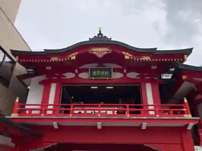 鷲神社(東京都)