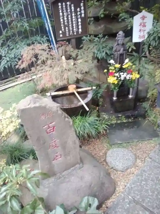 陽運寺のその他建物