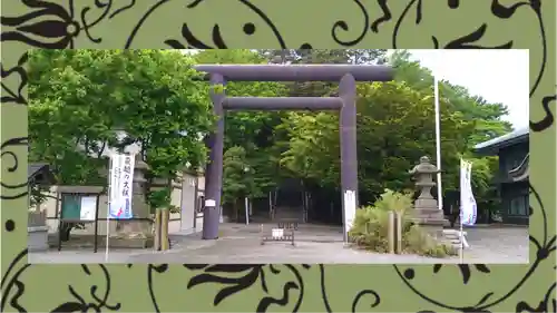 千歳神社(北海道)