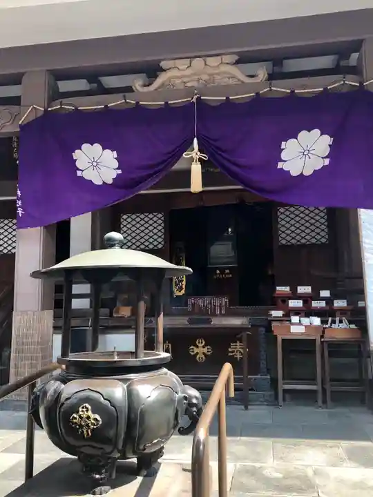 永代寺の本殿・本堂
