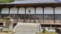 圓融寺(埼玉県)