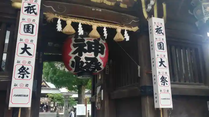 櫛田神社の山門・神門