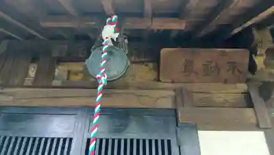 貫井神社(東京都)