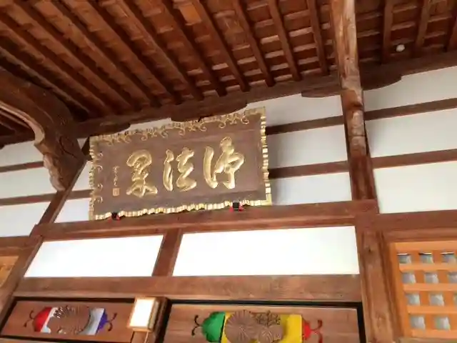 方廣寺のその他建物