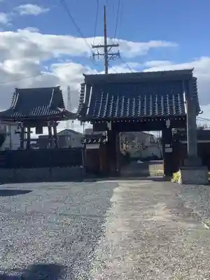 久證寺の山門・神門